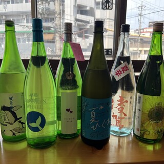 和だいにんぐ YUBA_1