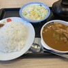 松屋 天王町店
