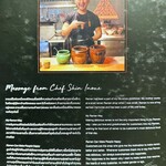 No Name Noodle BKK - 