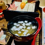 No Name Noodle BKK - 