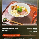 No Name Noodle BKK - 