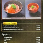 No Name Noodle BKK - 