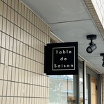 Table de Saison - 