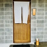 No Name Noodle BKK - 