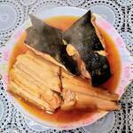 ライフ - 「赤舌ヒラメ・黒カレイ」の煮付け