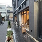 BLUEM COFFEE COUNTER - 