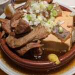 煮タリ蒸シタリ こんぺいとう - 