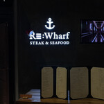Re Wharf - 