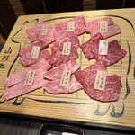 焼肉名匠 山牛 - 