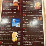 松阪牛焼肉 一升びん - 