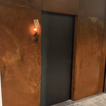 六本木 大皿焼肉 老中 - 