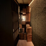 六本木 大皿焼肉 老中 - 