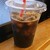 天然温泉 博多湯 - ドリンク写真:源泉コーヒー（アイス）120円