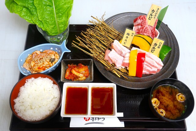 せいぶ農産発 焼肉DINING まるぎゅう - 江釣子（焼肉）の写真