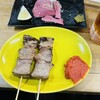 もつ焼 でん 中目黒店