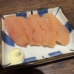 三九酒場 けごむす - 