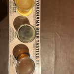 横浜ビール本店レストランUMAYA - 