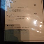 ドゥブルベ・ボレロ - 