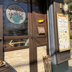 神戸トルコライス - 