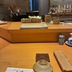 すしやのたい悟 - 