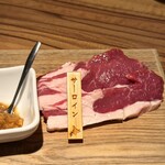 炭火兜ひつじ - 