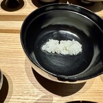 米ル GARDEN CITY - 