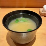 すしやのたい悟 - 