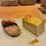 すしやのたい悟 - 