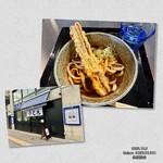 Saison IKEBUKURO 鉄板焼き - 