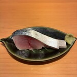 すしやのたい悟 - 