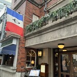 馬車道十番館 - 