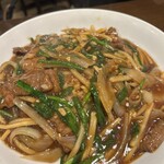 上海モダン 大船店 - 