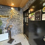 Princess Cheers Cafe - 