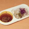 スパイスカレー モクロミ