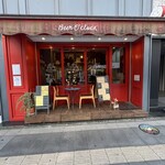 ビアオクロック - 