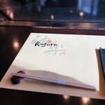 ステーキハウス神楽 - 