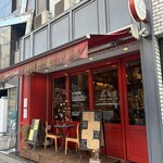 ビアオクロック - 