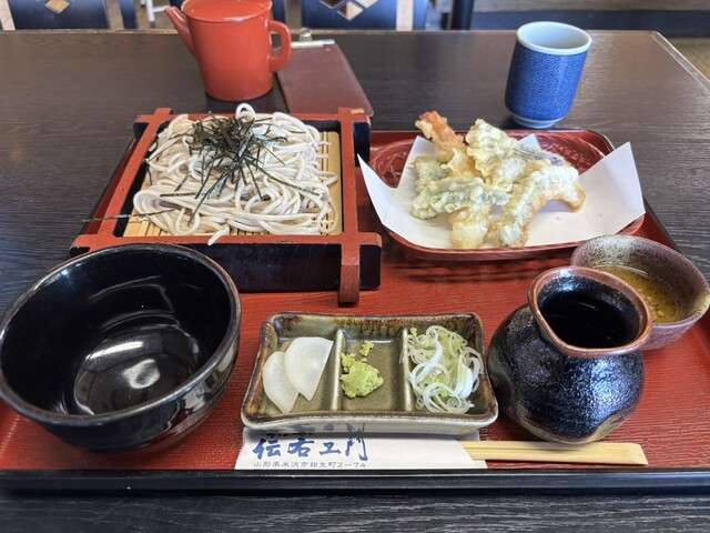 伝右エ門（でんえもん） &ndash; 米沢の本格そば店 | 口コミ・メニュー情報