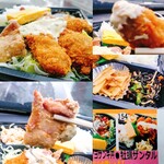 あじ太郎 - 牡蠣ザンタル弁当