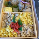 おみやげ楽市 - 料理写真: