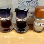 らーめん 伊の屋 - 卓上のアイテム