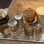 麺場 ハマトラ 日吉店 - 