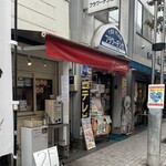 ヌードルズキッチン ガナーズ - 