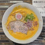 ヌードルズキッチン ガナーズ - 