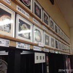 手打うどん 三徳 - 2014.10.12(日)14時　かけうどん250円と温かい山かけ肉ぶっかけ小670円　美味しい！