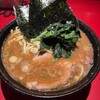 ラーメン 厚木家