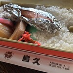 蒲田鳥久 本店 - 