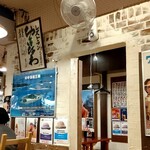 レストラン オキナワ - 沖縄の雰囲気の店内