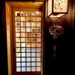 新日本料理おぶね - 