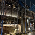 焼肉ハウス大将軍 - 